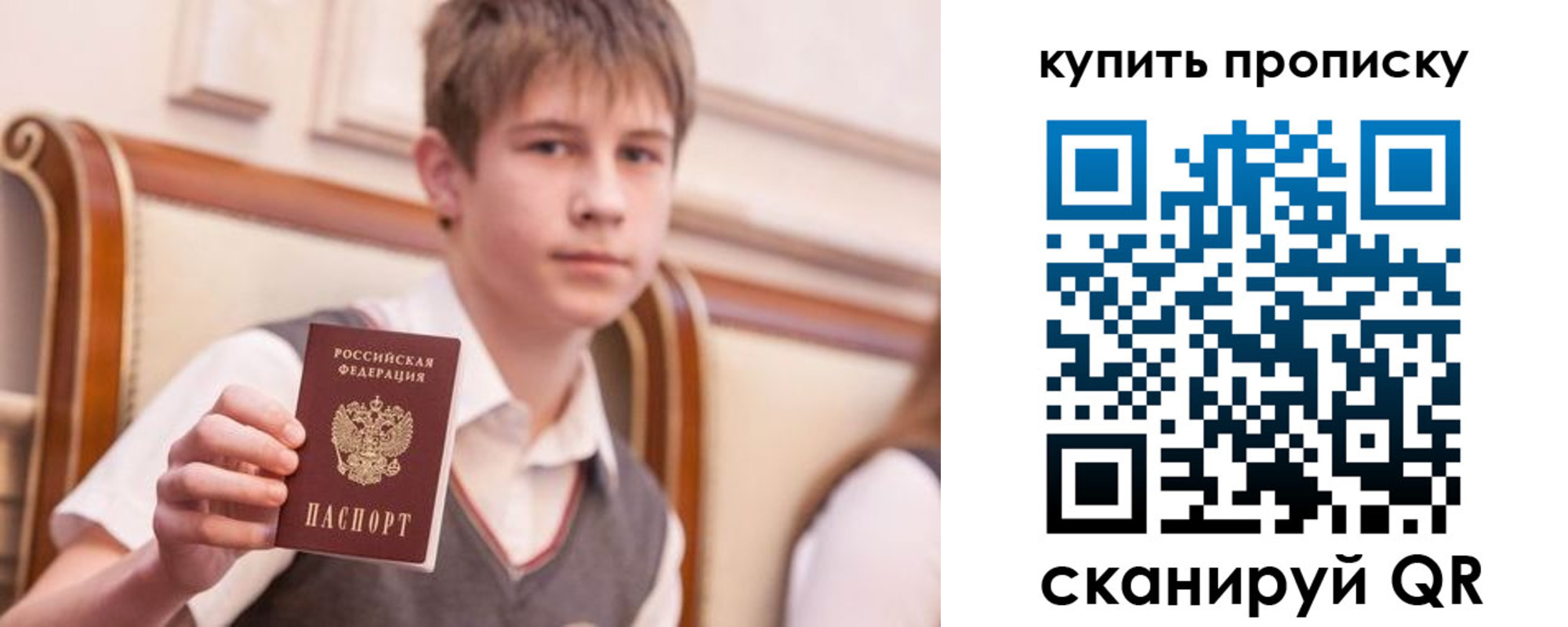 форма 3 в Курчалом